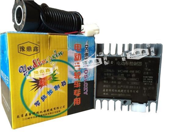 電動車控制器